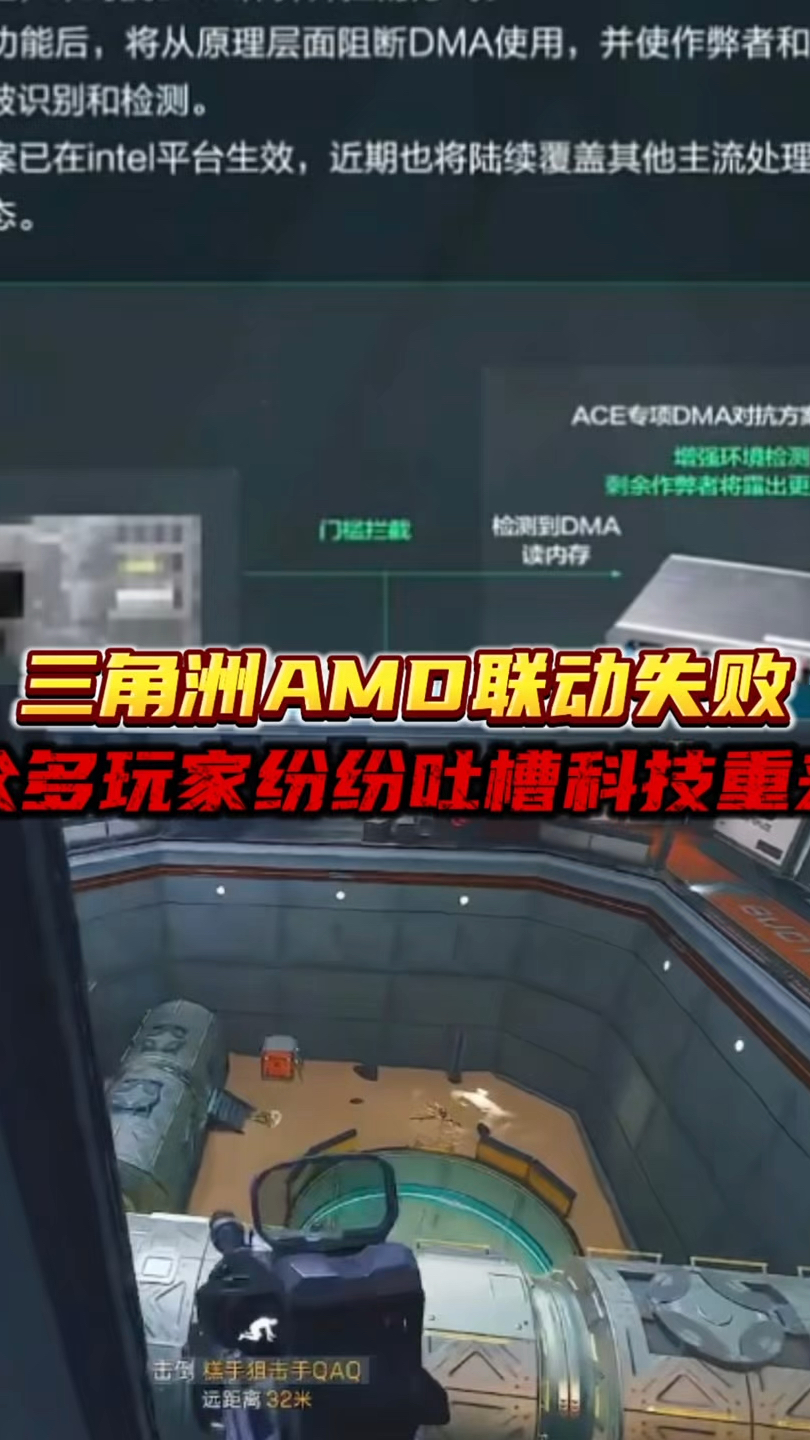 洋葱出芽可以吃么