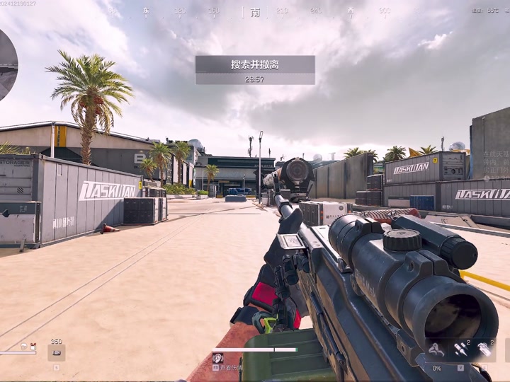 迪迦奥特曼有什么梗