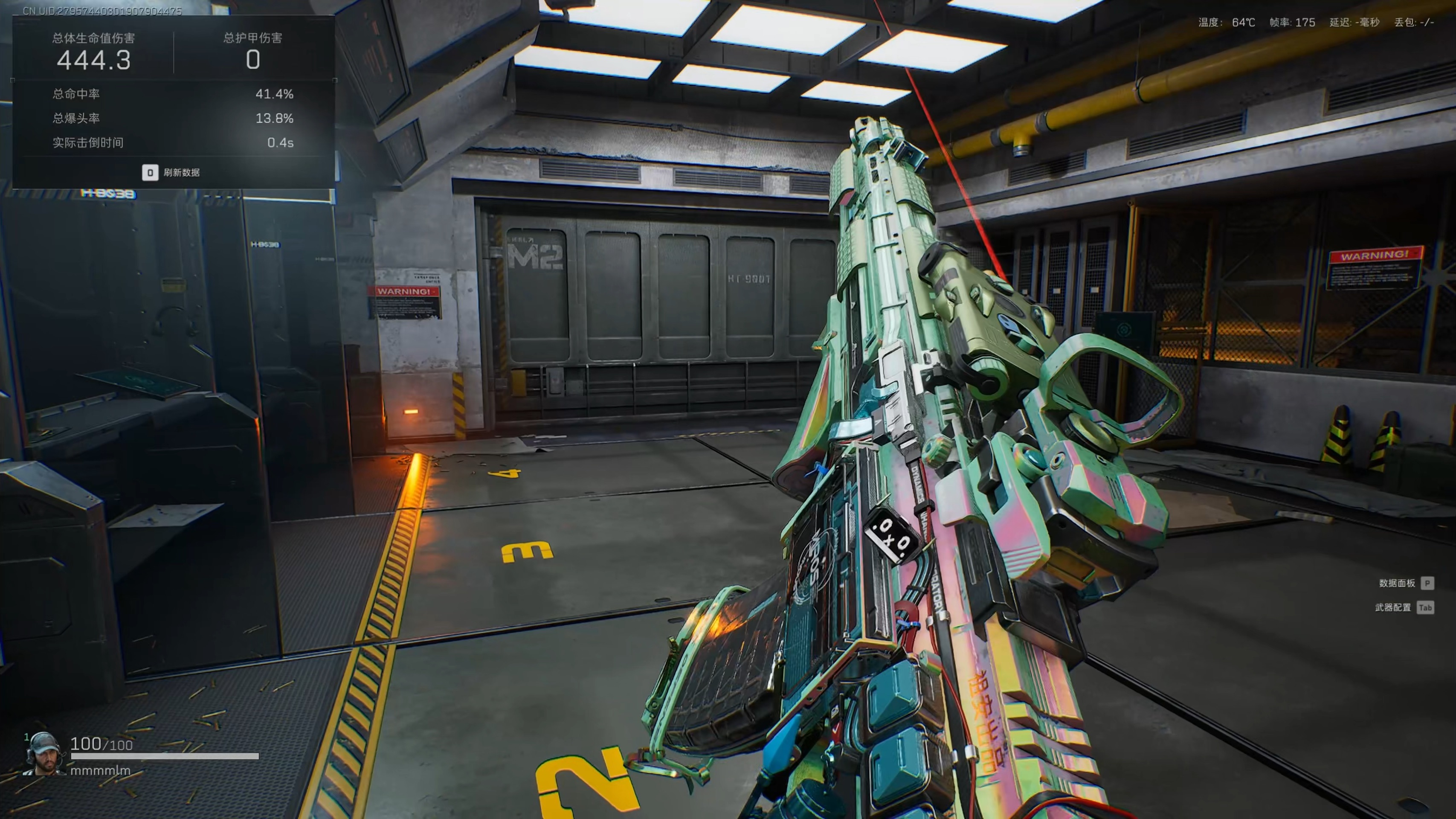 椰肉放冰箱5天还能吃吗