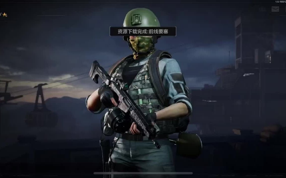 银河系中间亮的是什么