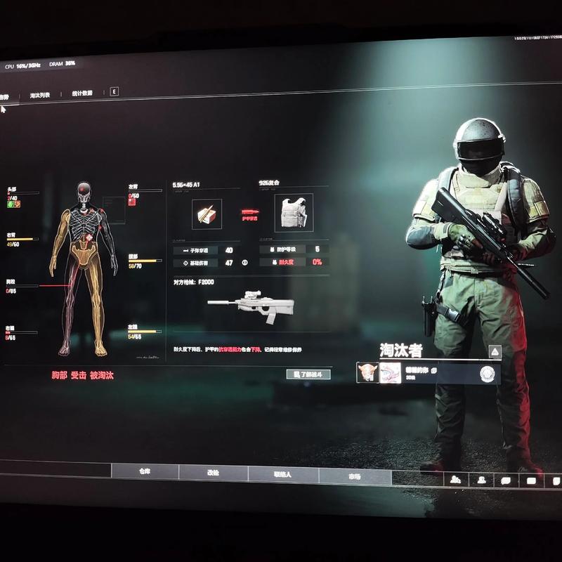 云南蘑菇是什么梗