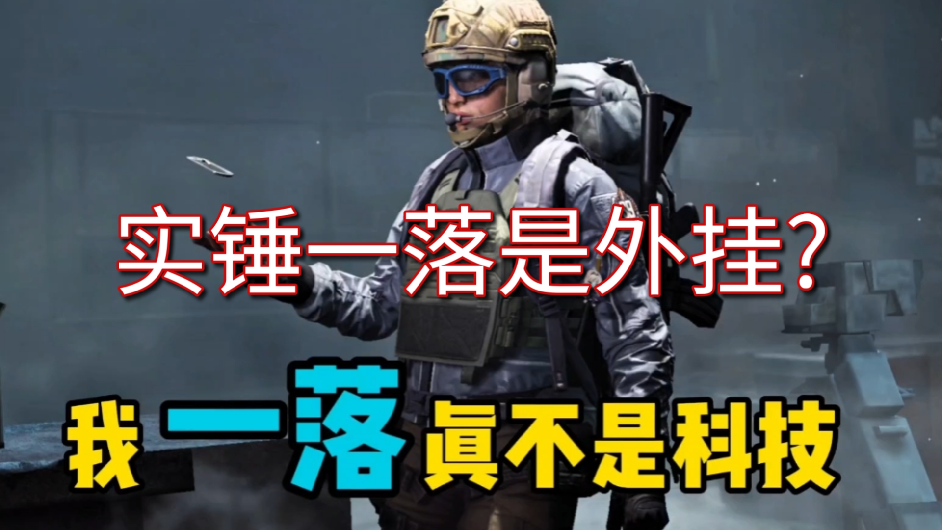 腊肉是放保鲜还是急冻