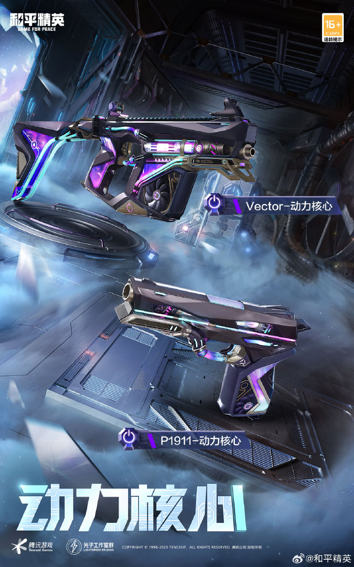 牛奶加水可以喝吗